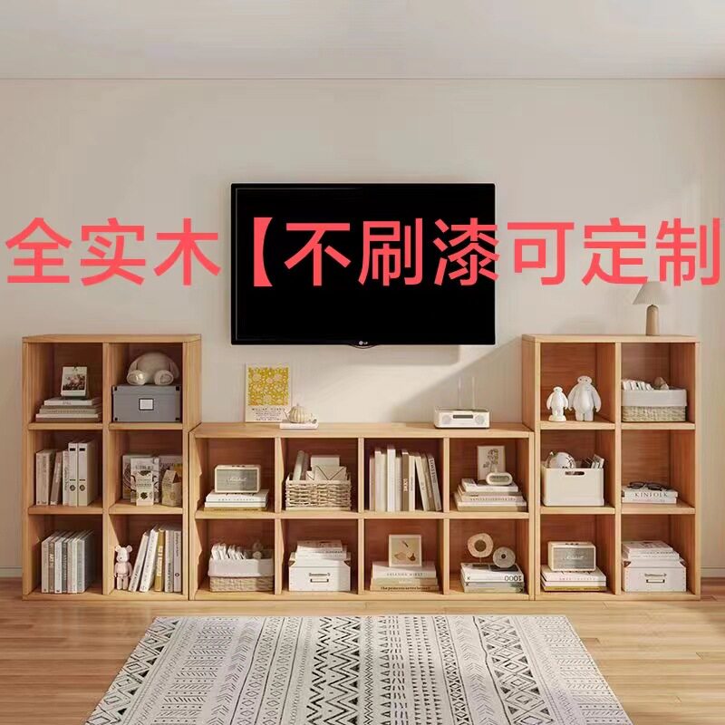 幼儿园实木书包柜家用客厅置物架书架落地靠墙矮柜子储物收纳格柜