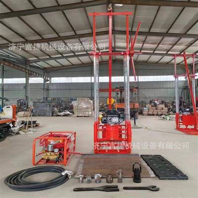 支架式岩石芯钻机取30柴米地质勘QX-30探岩芯钻机油取芯钻钻机取