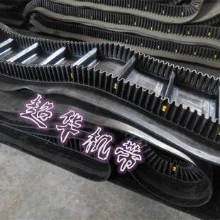 NDV厂带家定做板爬坡输送挡输边尼龙送带裙边隔大倾角提升输送带