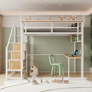 步艺高上架床成人单层复式二高架床楼床省空间高低床梯上铁床下桌