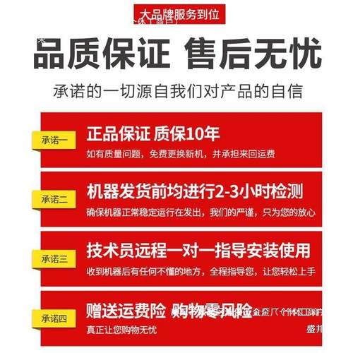 厂家直销工厂直用销开荒家ASQ土多功能割草背机负式打汽油松收割