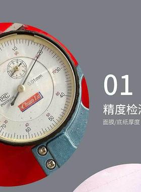 户外汽车贴纸厂家P不VC干胶时贴刻字膜标牌XII即贴纸不干标胶签墙