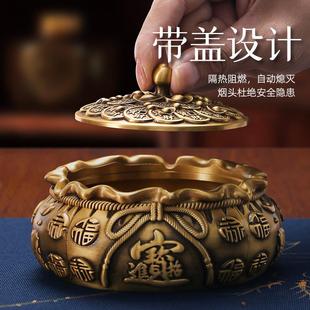 烟灰缸小众厅办公室客大烟168缸创意个性潮流面茶室桌号茶道创意