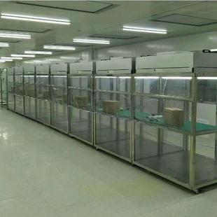 无百尘洁净棚千级级万级洁IUJ净棚化室简易净化棚净无尘车间无尘