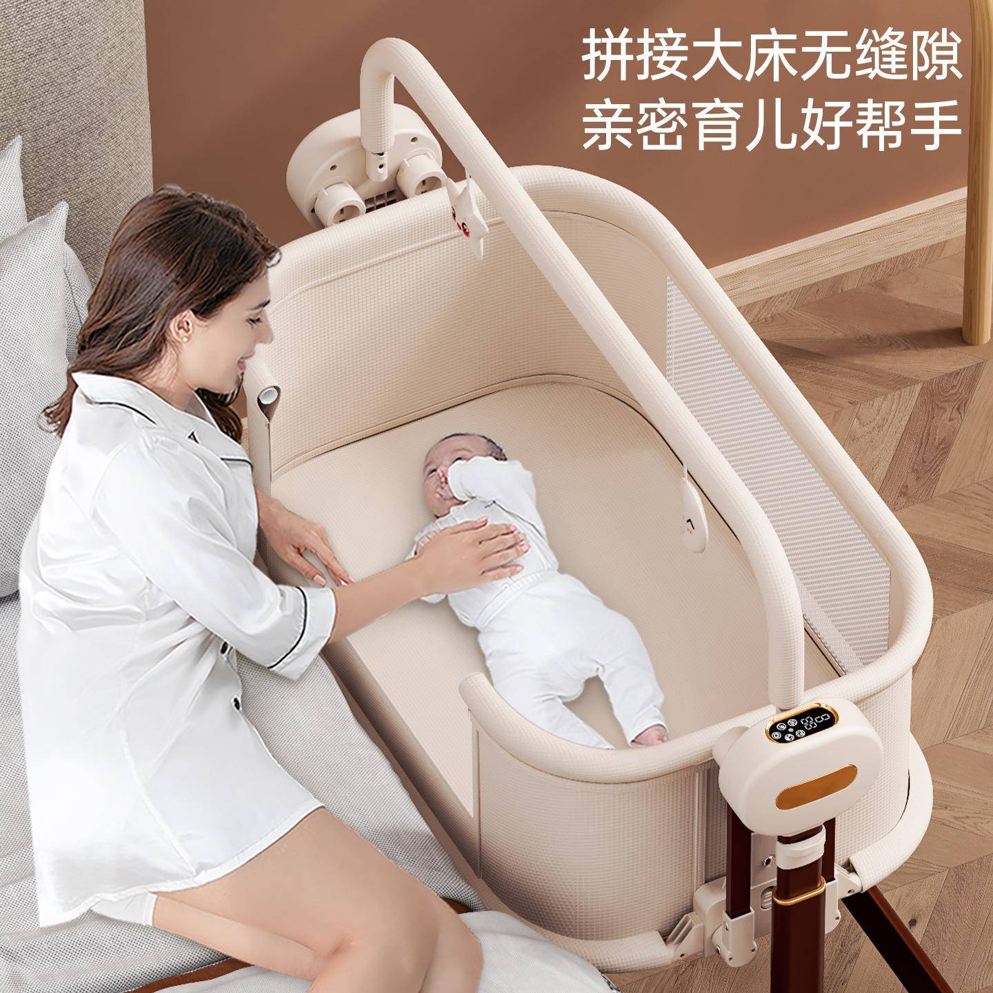 厂宝家婴儿床可床移便携式宝摇篮床可折叠新生儿952童拼动接大床