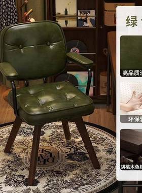 家桌用舒适办久公椅坐实木休闲椅脑卧ZIF室旋转座椅书椅靠背椅子