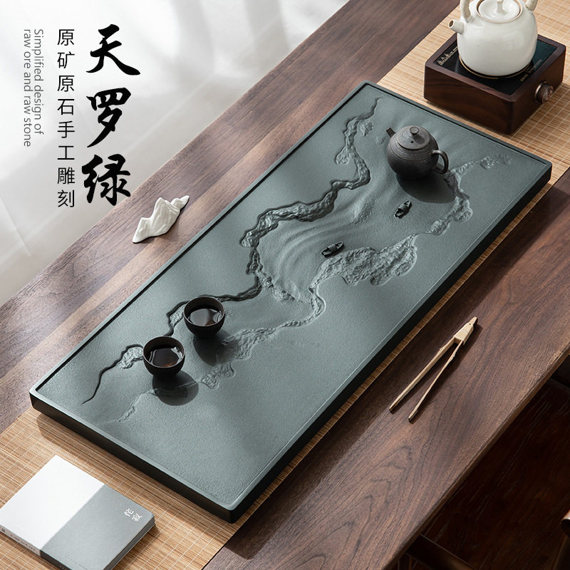天罗绿青石茶盘整块家用简约石头茶台大小号石材排水茶海办公茶几