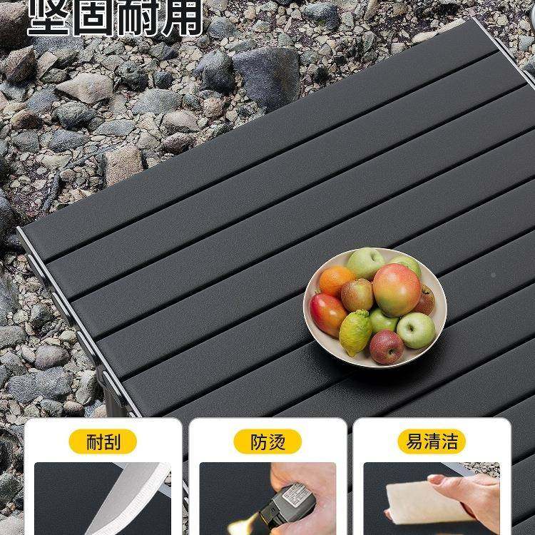 露营桌椅便携桌F99J9M58式外折叠桌蛋卷户桌野餐野炊烧烤桌易摆摊,户外/登山/野营/旅行用品,户外桌椅套装,淘宝优惠券,粉丝福利购,淘宝优惠卷