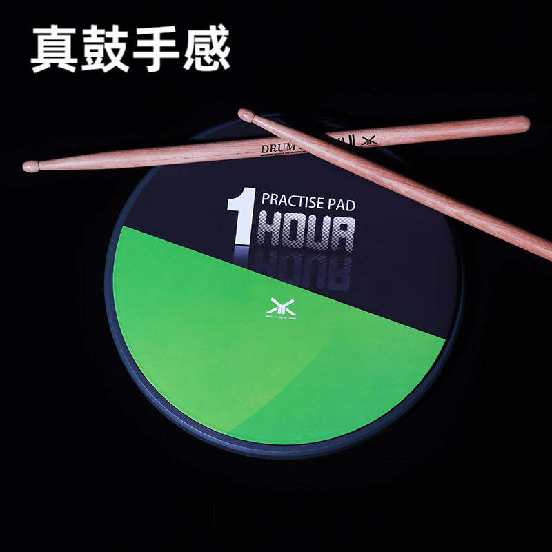 励志哑鼓垫套装12寸专业架子鼓练习器节拍器初学入门非洲鼓打击板