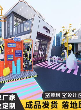 四川双层集装箱房商业街区网红打卡拍照地可移动双层太空舱