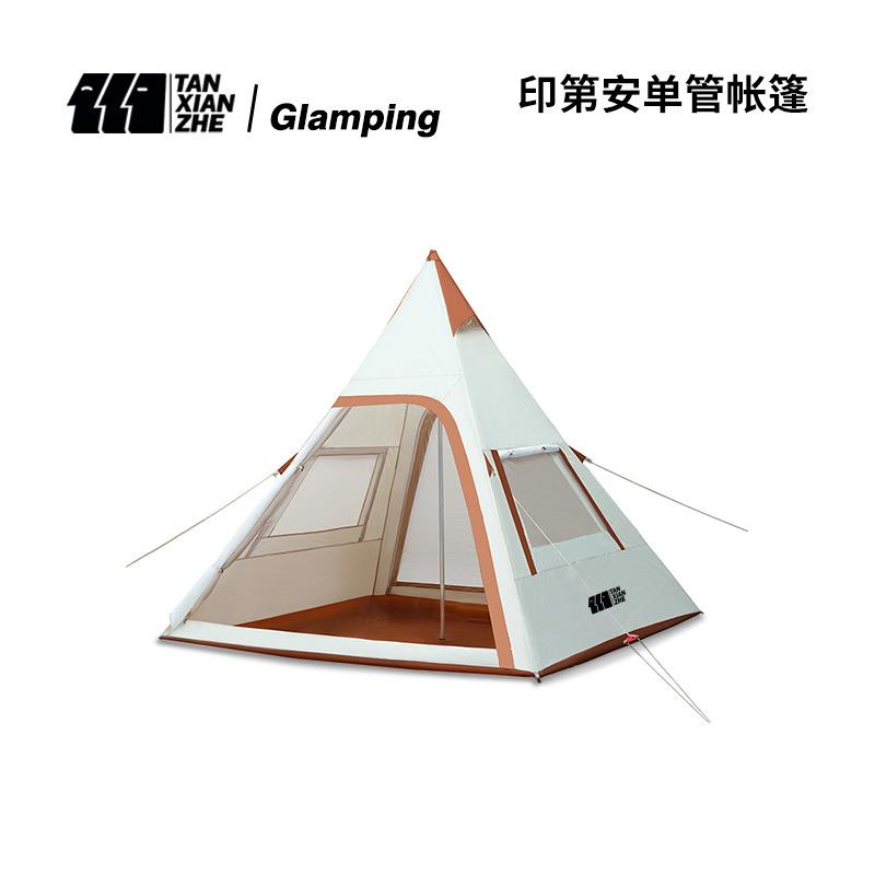印第安户外帐篷轻奢营地露营防雨装备单搭建3-4人野营野餐