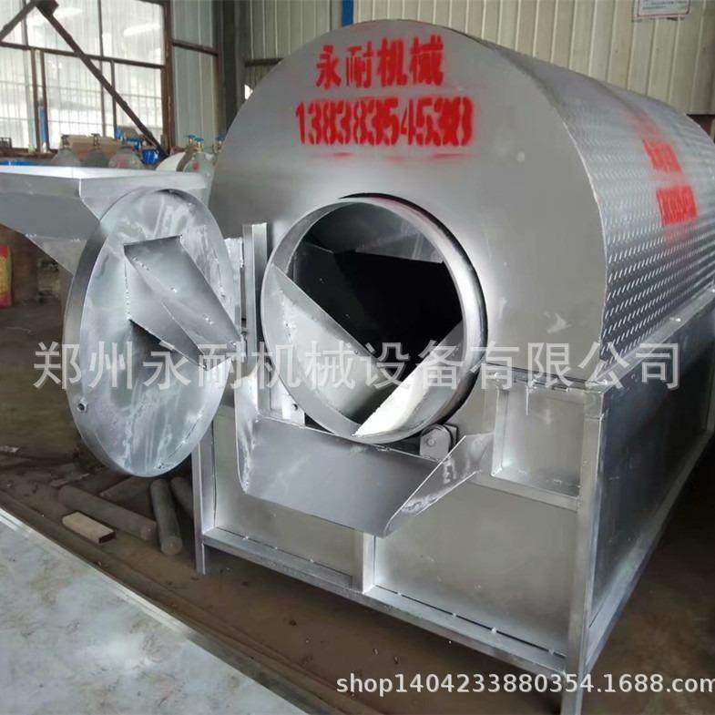 供应电加热烘干机 虾皮烘干机 不锈钢蟹壳烘干机 骨头饲料烘干机,机械设备,干燥机/干燥箱/烘干机,淘宝优惠券,粉丝福利购,淘宝优惠卷