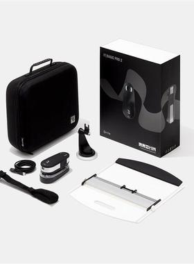 X-RITE爱色丽i1 Basic Pro3分光光度仪校色仪 专业色彩管理EO3BAS