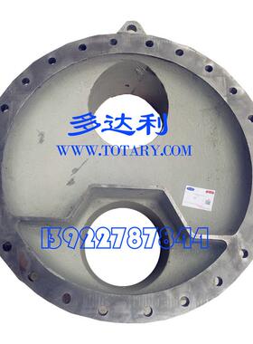 09HX505612 30HXC 30HXY 冷凝器端盖