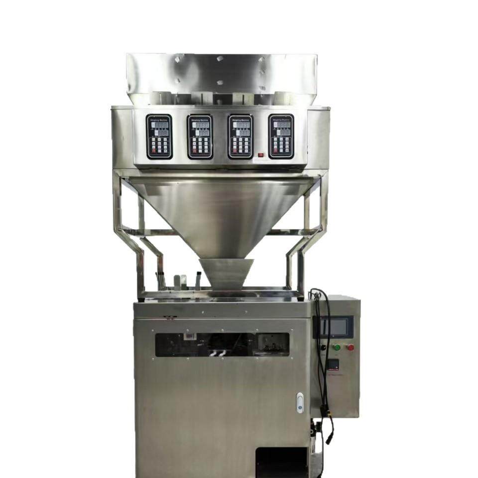 全自动液体给袋包装机 多功能沙拉番茄酱料食品液体罐装给袋封口,办公设备/耗材/相关服务,包装机,淘宝优惠券,粉丝福利购,淘宝优惠卷