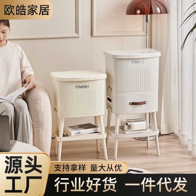 分类垃圾桶塑料家用双层厨房垃圾筒大容量夹缝挡板脚踏多功能收纳