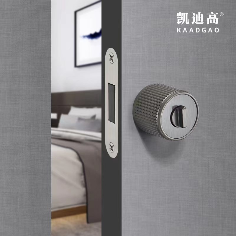 极简室内门锁卧室圆形磁吸静音球形门锁门把手旋钮简约生态门锁具