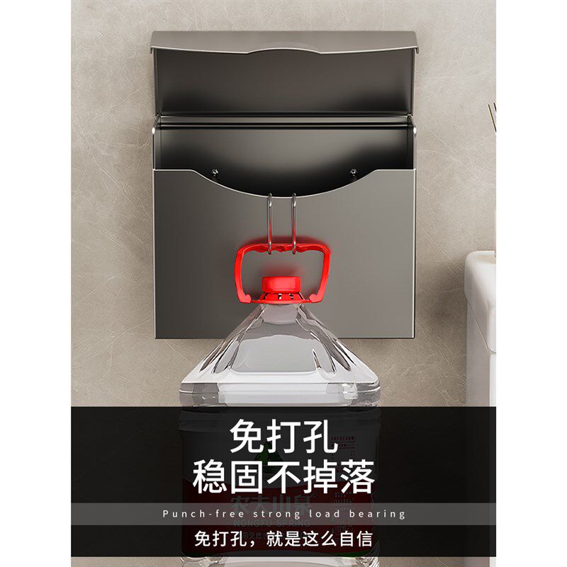 加厚不锈钢手纸盒卫生间草纸盒厕所厕纸盒免打孔放纸架子擦手纸架