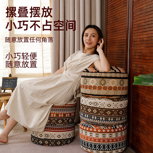地上蒲团坐垫波西米亚民族风民宿沙发搁脚凳坐墩圆形坐垫榻榻米坐