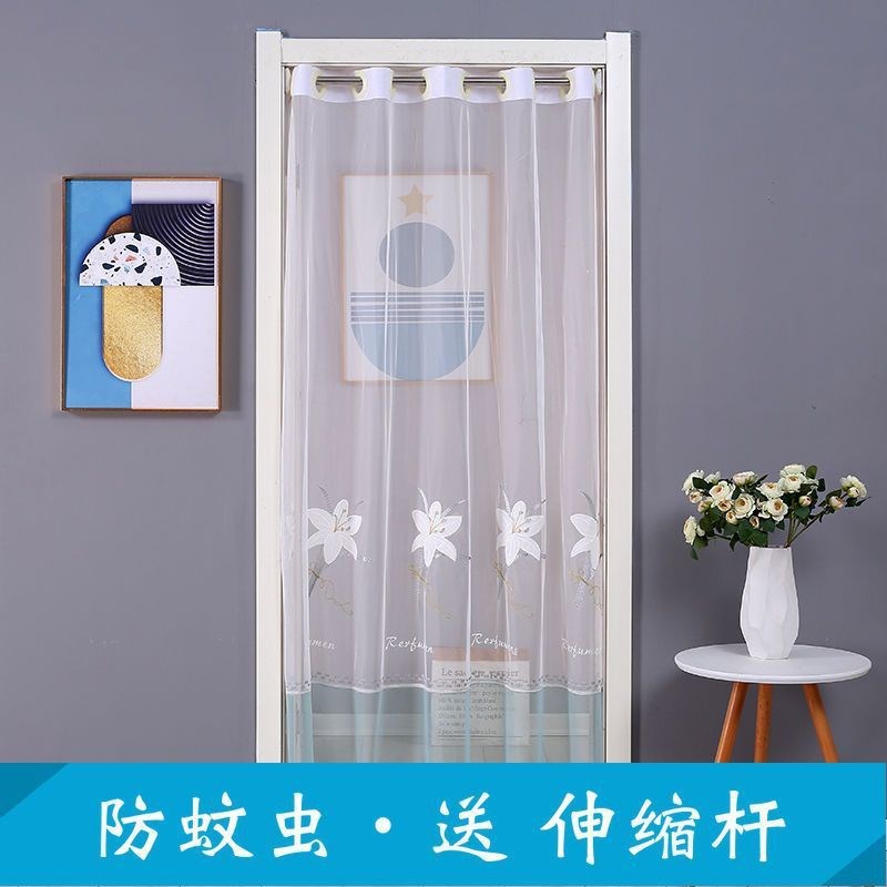 伸缩杆防蚊门帘免打孔家用透明卧室外门隔断帘绣花透气防蚊帘网红