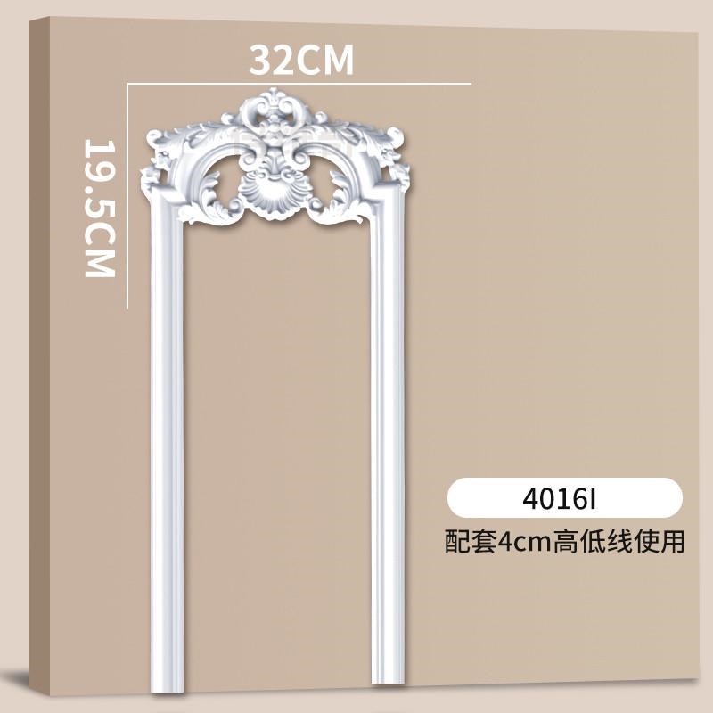 pu线条法式石膏线花电视背景墙边框条仿角装饰条吊顶欧式美式新款