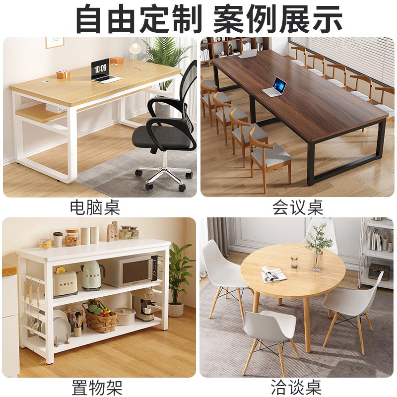 木板桌面定制餐桌书桌电脑桌方桌面板台面实木材质桌子面桌面板