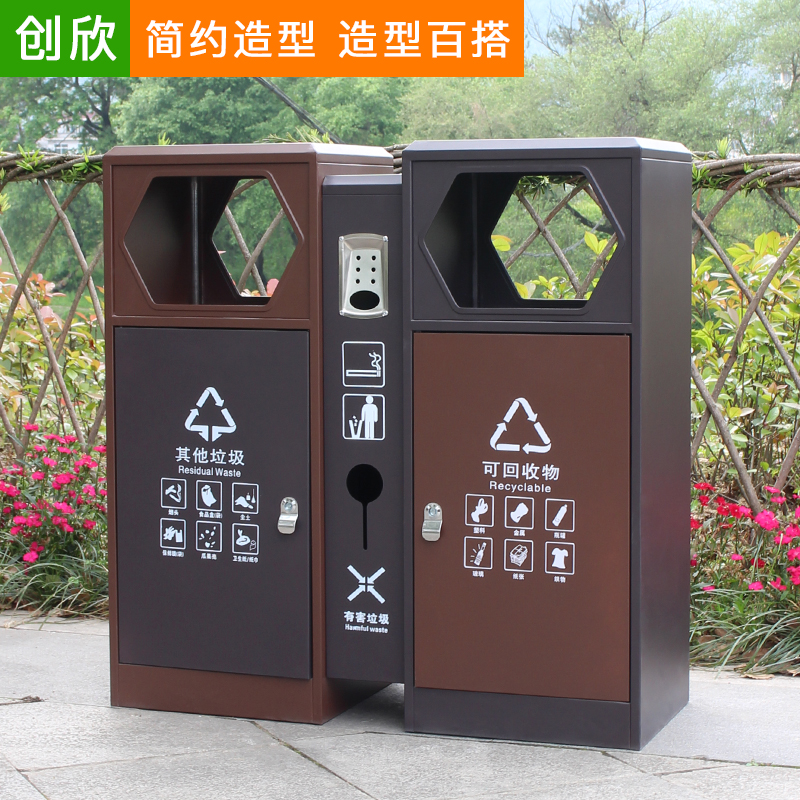 户外垃圾桶不锈钢分类果皮箱景区公园街道室外分类双桶环卫垃圾箱