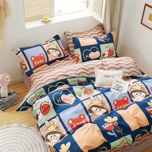 全棉被套单件1.2x1.5m儿童1.5x2.1米单人学生纯棉被罩双人230 229