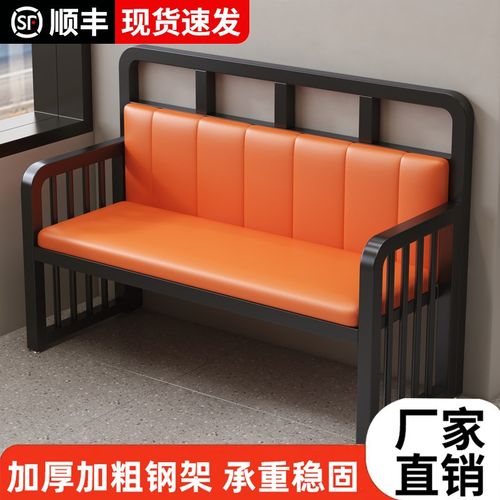 奶茶店休息区接待洽谈铁艺卡座沙发服装I店美容院网红双人三人沙
