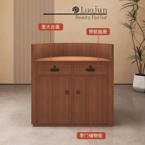 中古风服装店收银台民宿养生馆烤漆吧台饭店小型迎宾台前台接待台