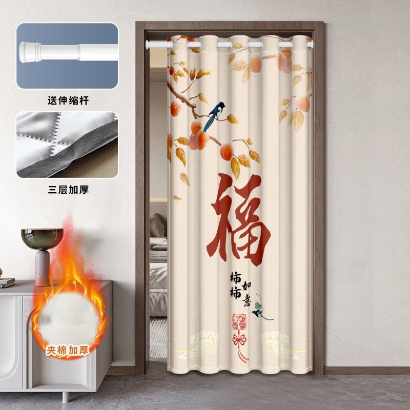 加厚冬天保暖棉遮挡冬季防风卧室保温帘子隔断帘防寒门帘帘防冻帘