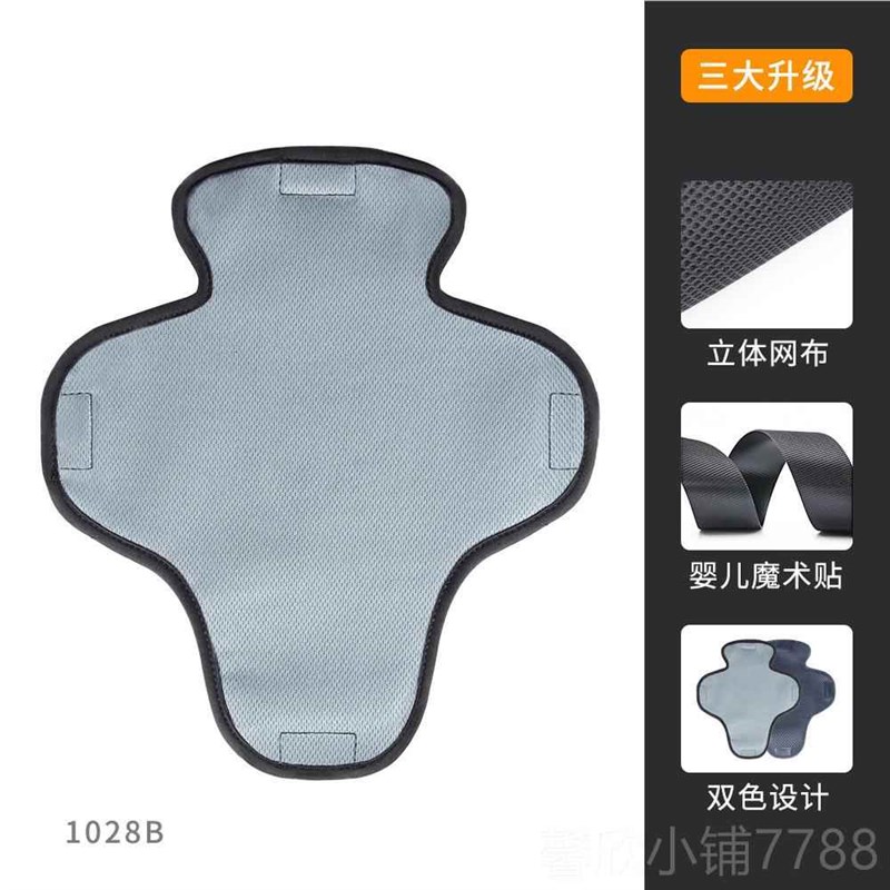 摩托头盔内衬垫车骑行透气干汗海绵速垫可拆洗电动车头盔垫四