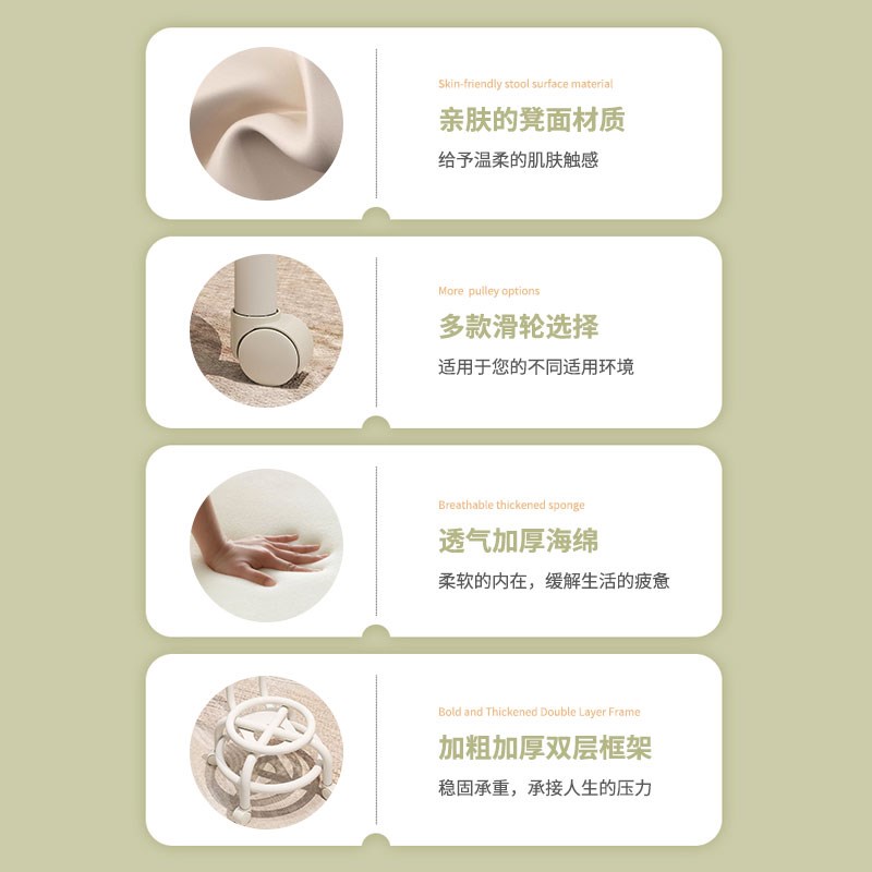 万向轮小凳子带滑轮矮凳家用换鞋凳儿童靠背椅子客厅圆凳软包板凳