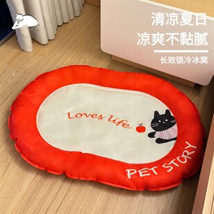 韩国PetStory宠物s凉席猫咪夏天降温睡觉狗狗冰窝可清洗不粘毛垫