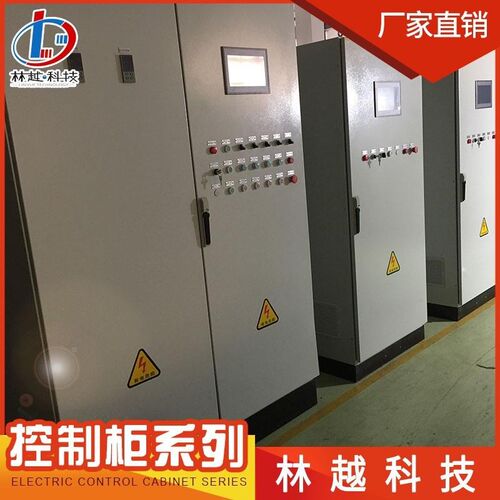 控制系统改造i抽出式低压开关柜电箱配电柜成套电气