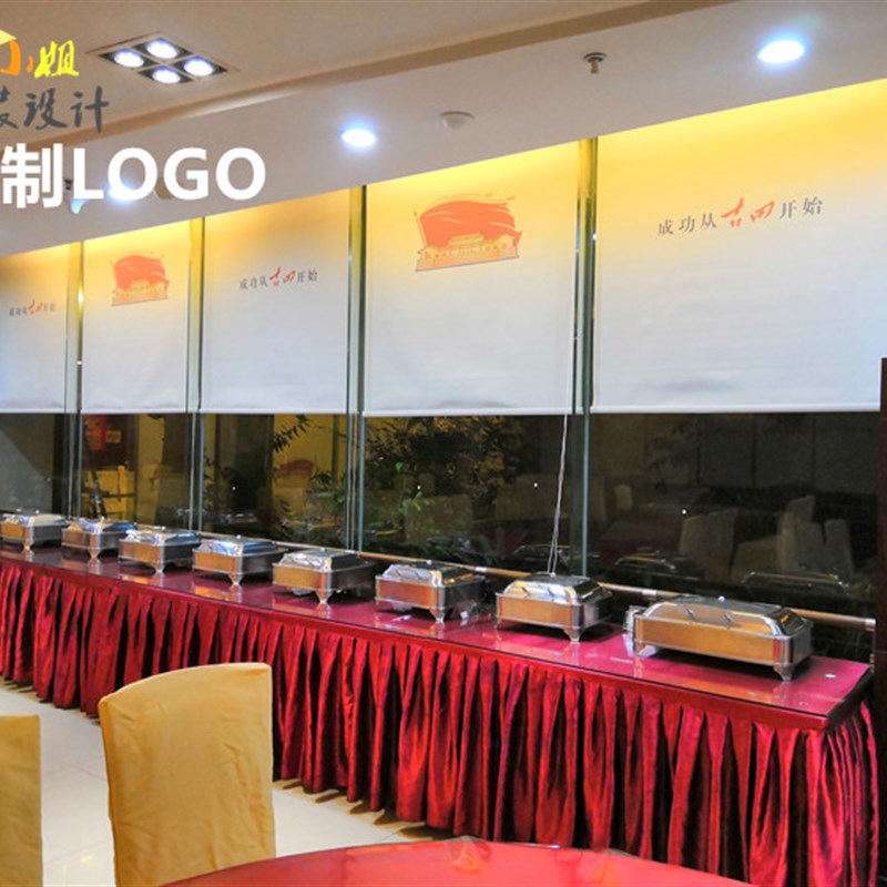 厦门窗帘定制LOGO遮光升降拉珠办公室卫生间上下手拉式卷帘窗帘