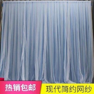 厂促签到台舞台幕布背景墙甜品台学校幼儿园房间场景布置开业吊品