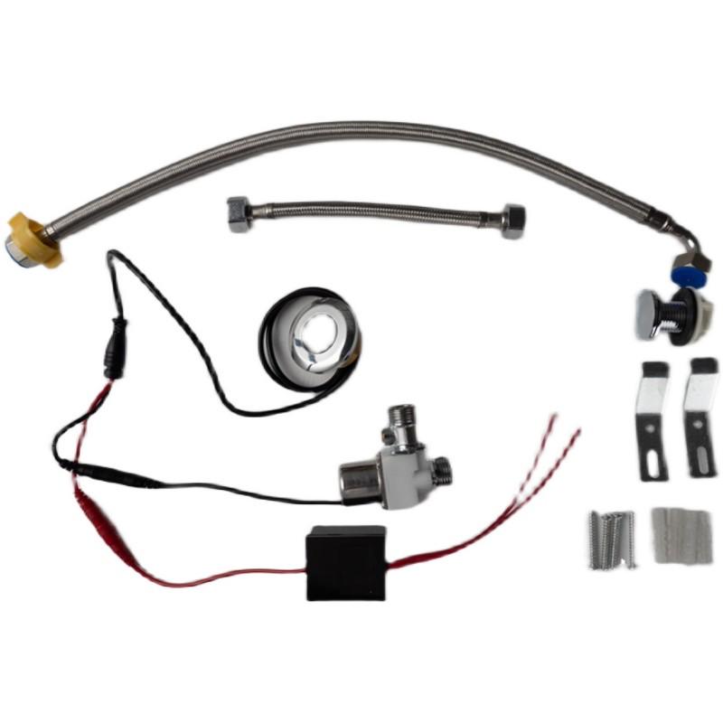 小便器感应器配件