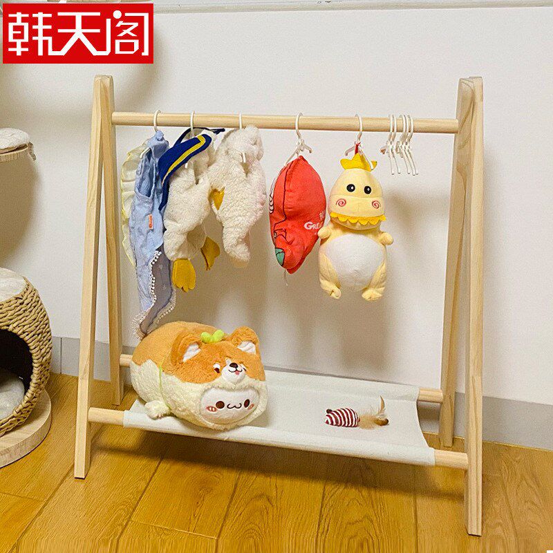 儿童木质挂衣架宠物狗狗婴儿立式实木落地家用猫宿舍木头衣松之禾