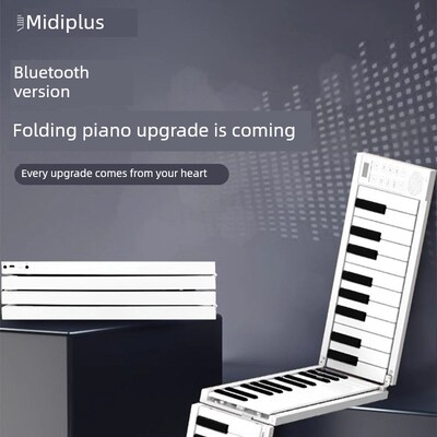 MIDIPLUS折叠琴88键便v携式成人初学随身练习专业电子手卷钢琴键