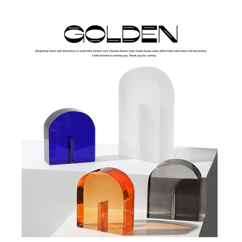 拱门水晶书挡摆件l样板间客厅书房桌面书靠摆设售楼部家居软装饰