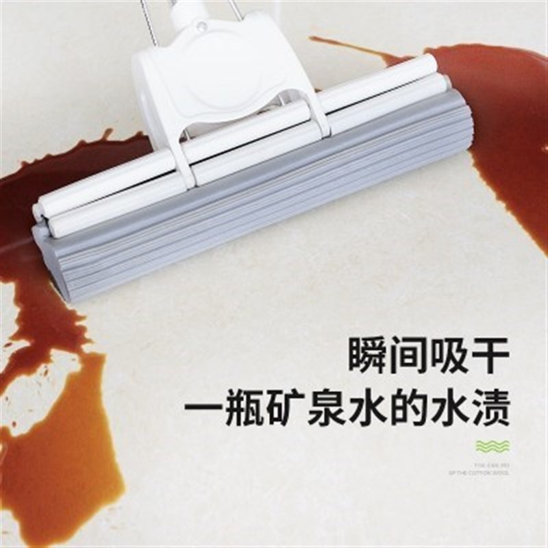 新款家用拖把头海绵吸水滚轮式胶棉免手洗替换头拖帕怕泡沫托地拖