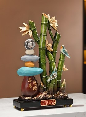 高档石来运转摆件客厅玄关柜博古架竹子摆件节节高升乔迁新居礼物
