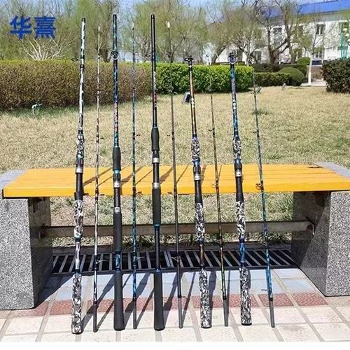 雷强竿套重雷轻雷打黑鱼竿枪直柄甩锚杆远投海钓抛路亚竿大物并继