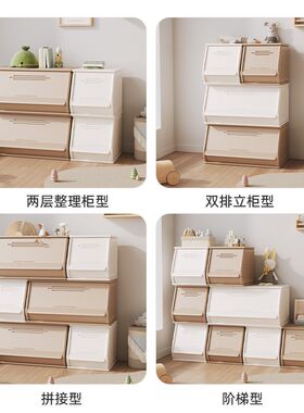 儿童收纳柜桌面置物柜书柜宝宝玩具收纳架零食架储物柜婴儿喂养台