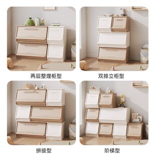 儿童收纳柜桌面置物柜书柜宝宝玩具收纳架零食架储物柜婴儿喂养台