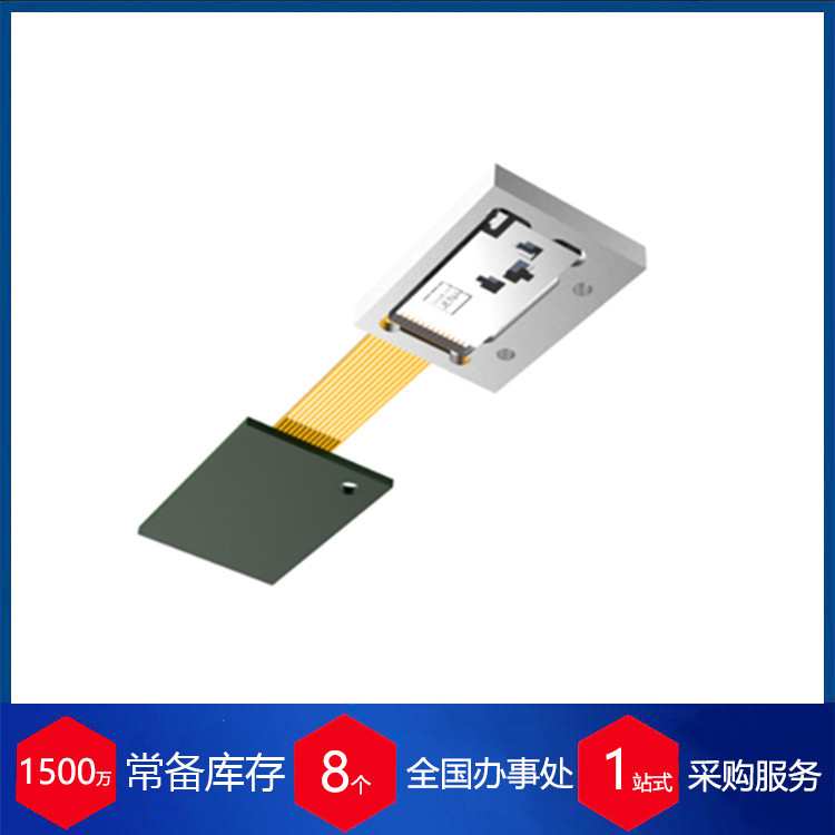 供应德国NUMERIK JENA光栅尺?LIA20-N501WA