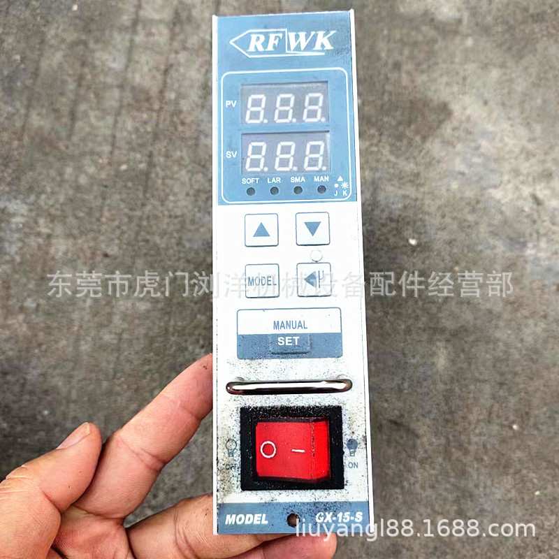 热流道智能防烧温控卡注塑模具插卡式温控箱进口芯片高精度温控器