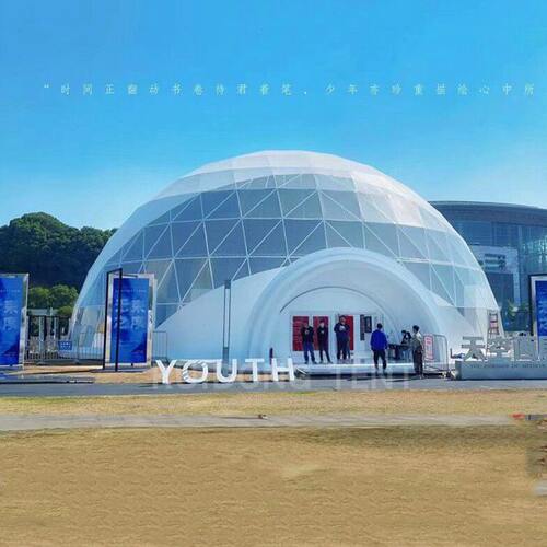 源头厂家生产销售湖南长沙草坪活动用30米球形帐篷  抗风圆形篷房