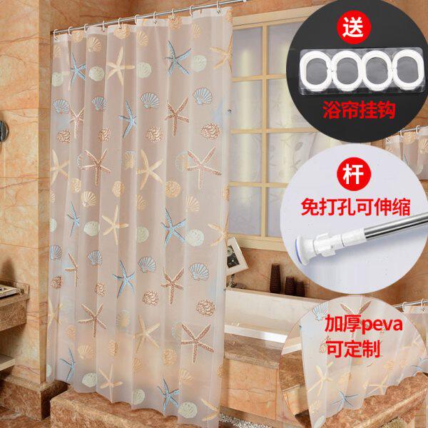 隐形浴帘防水布 淋浴帘网红透明新款浴帘小清新eva帘加重坠速干帘